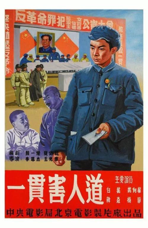 西诺丁汉郡学院学位证电子图